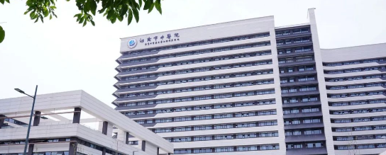 喜报！江阴市中医院今日正式启用！J9九游会老哥俱乐部产品亮相新院区！