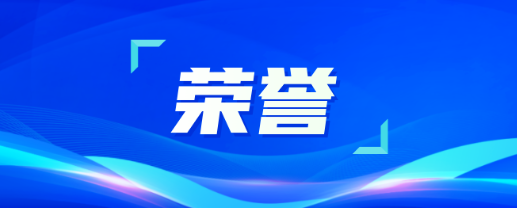 致敬劳动者！为J9九游会老哥俱乐部劳模点赞！