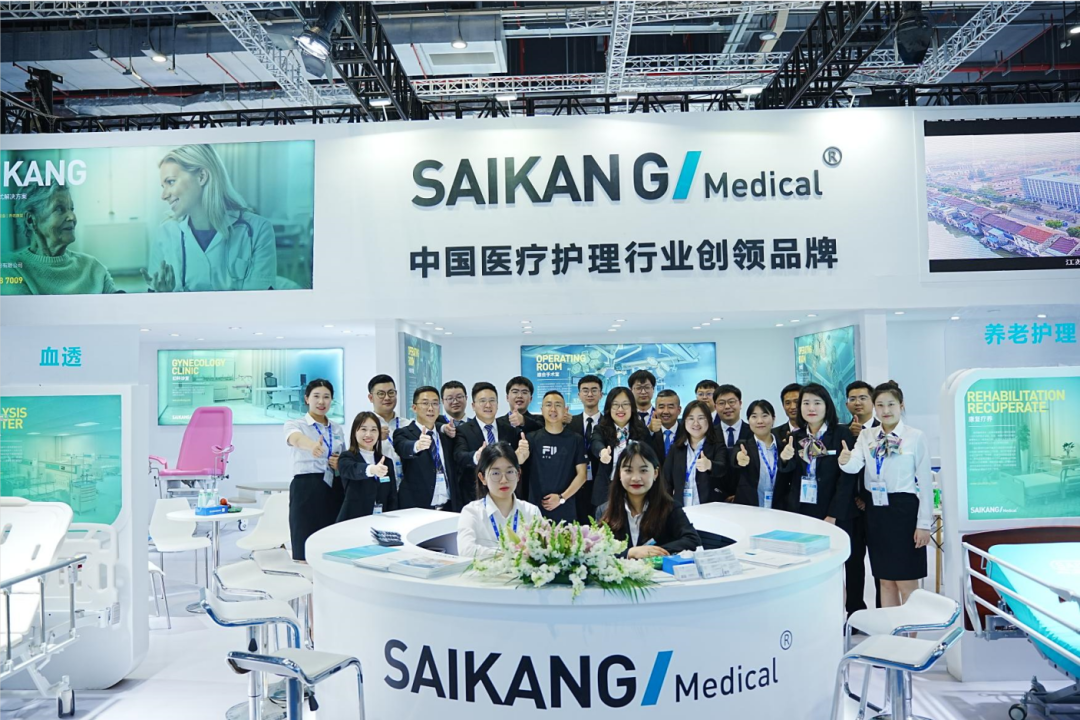 2023CMEF完美落幕！J9九游会老哥俱乐部产品以强实力“C位”出圈！